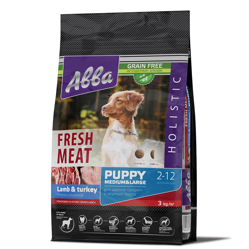 Fresh Meat Puppy Medium and Large сухой корм для щенков средних и крупных пород, с ягненком и индейкой