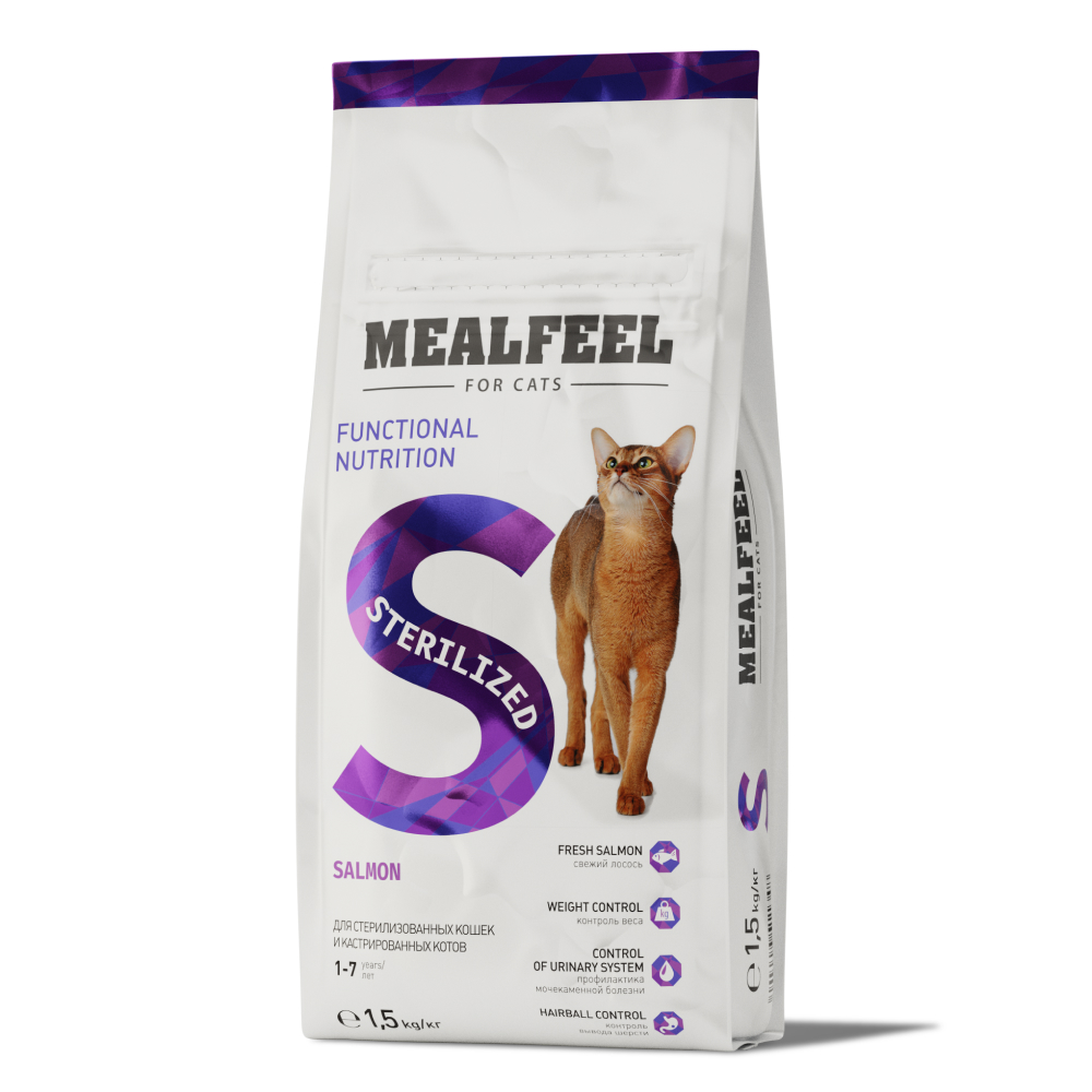 Functional Nutrition Sterilized Корм для стерилизованных кошек старше 1 года, с лососем