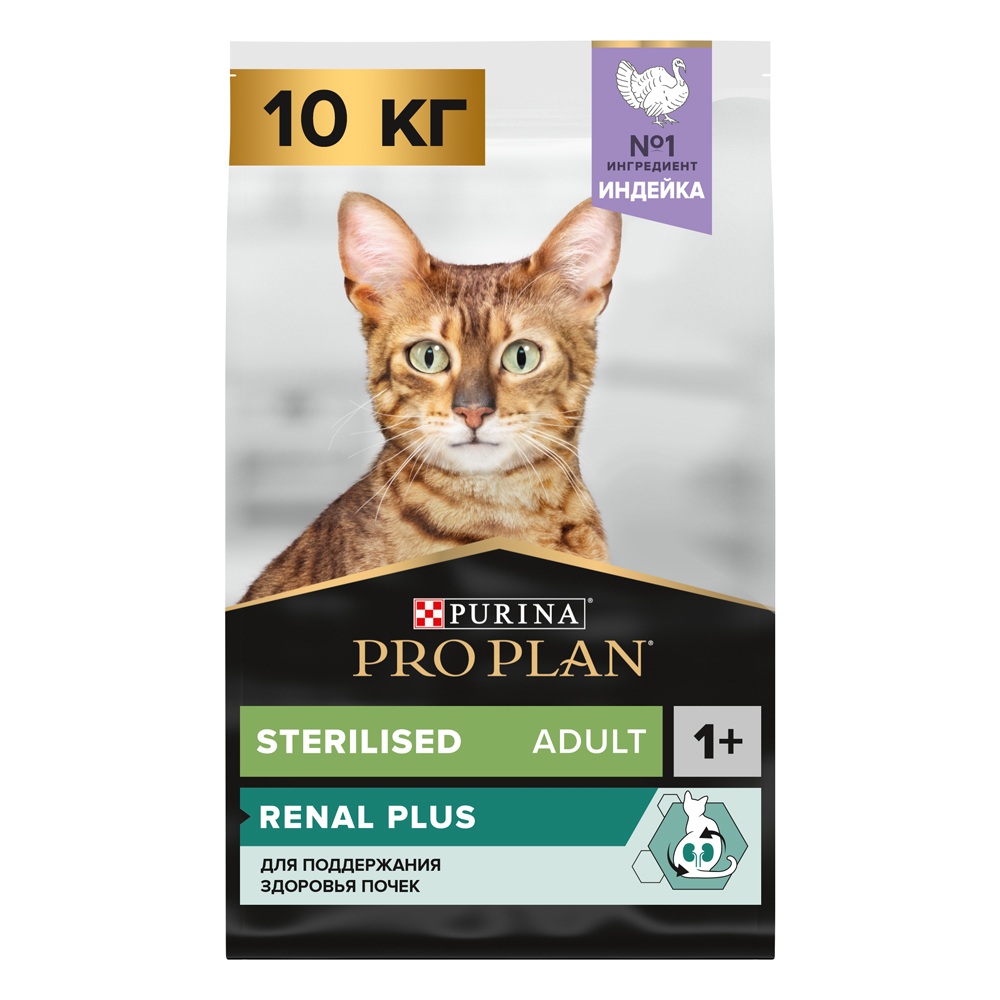 Sterilised Adult Renal Plus Сухой корм для поддержания здоровья почек у стерилизованных кошек и кастрированных котов
