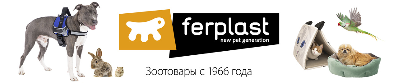 Баннер бренда Ferplast