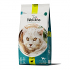 Sterilized Сухой корм для стерилизованных кошек, с ягненком, 8 кг