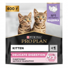 Delicate сухой корм для котят при чувствительном пищеварении с индейкой, 400 г