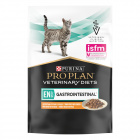 Veterinary Diets EN ST/OX Gastrointestinal влажный корм для взрослых кошек при расстройствах пищеварения, с курицей, в соусе, 85 г