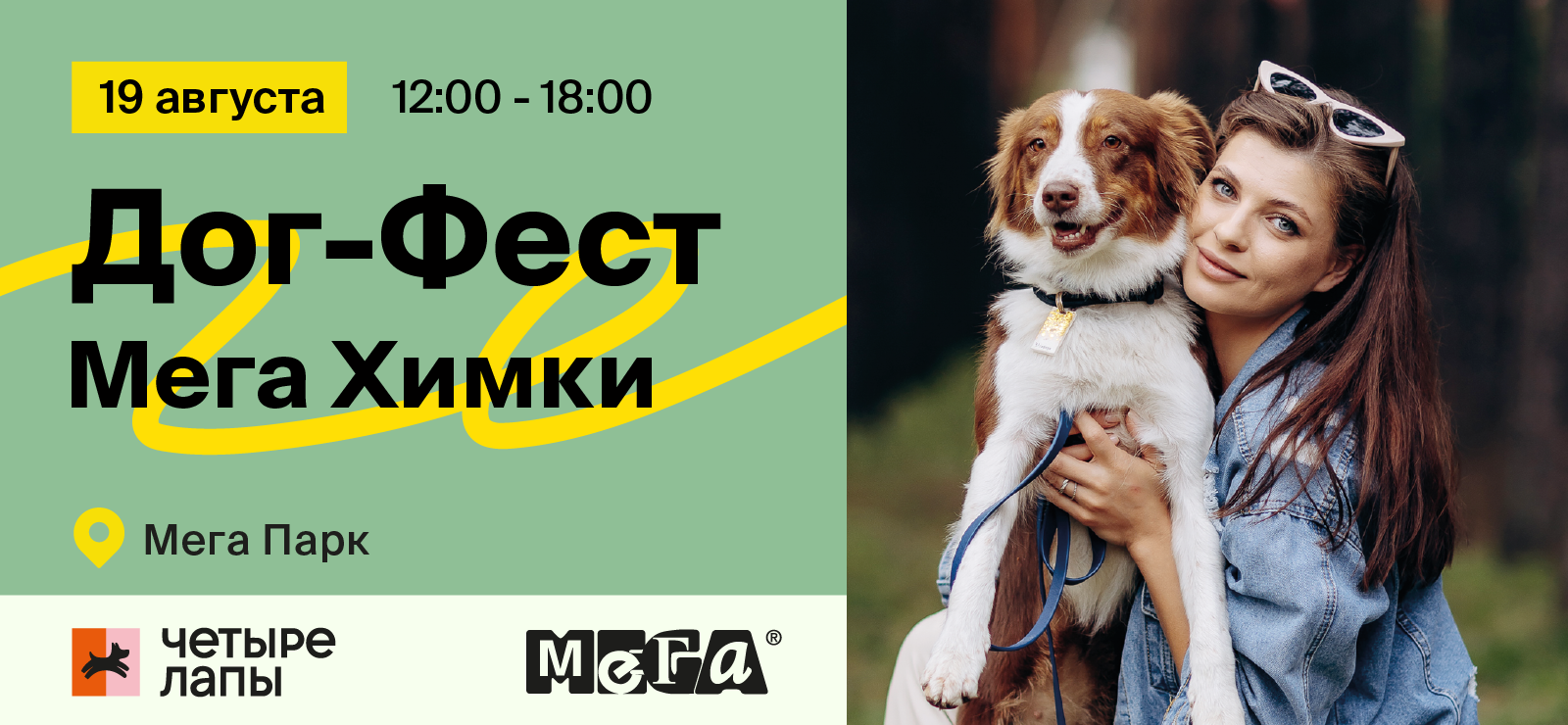 Куда пойти с ребенком в Москве? 65 лучших мест, которые понравятся детям – «Незабываемая Москва»