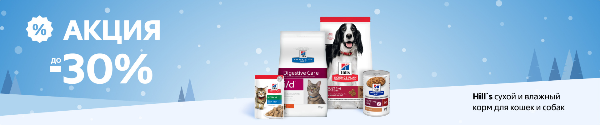 можно ли вернуть кошачий корм. можно ли вернуть кошачий корм. можно ли вернуть кошачий корм в магазин. можно ли вернуть кошачий корм. можно ли есть кошачий корм человеку сухой.