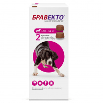 Таблетки от блох и клещей для собак 40-56 кг , 2 таблетки в упаковке