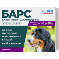 БАРС капли инсектоакарицидные для собак от 40 кг до 60 кг