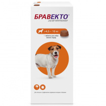 Таблетки от блох и клещей для собак весом от 4,5 до 10 кг, 1 таблетка
