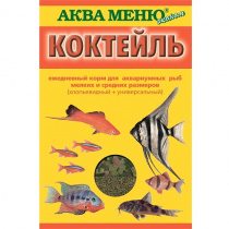Aquamenu Корм для рыб Коктейль хлопья + универсальный, уп. 15 г