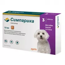 Симпарика таблетки для собак весом от 2,5 до 5 кг от блох и клещей, 3табл.