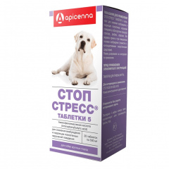 Стоп-стресс Таблетки успокоительные для собак крупных пород от 30 кг, 20 таблеток