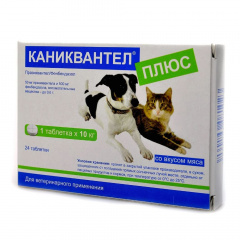 Каниквантел плюс антигельминтный препарат для собак и кошек, 24 таблетки