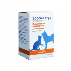Кормовая добавка для нормализации процессов пищеварения у собак и кошек, 10 пакетиков