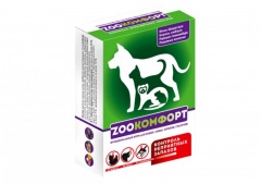ZOOкомфорт Функциональный корм для кошек и собак, 90 таблеток