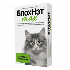БлохНэт max Инсектоакарицидный препарат для кошек всех пород, 1 мл
