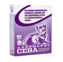 Севавит Витаминно-минеральная кормовая добавка для кастрированных котов и стерилизованных кошек, 60 таблеток
