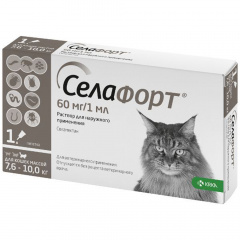 Селафорт Капли на холку для кошек весом от 7,6 до 10 кг от блох, чесоточных клещей и гельминтов, 60 мг