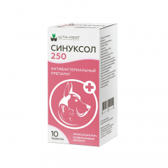 Синуксол Антибактериальный препарат для кошек и собак 250 мг, 10 таблеток