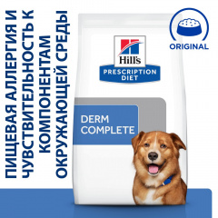 Prescription Diet Derm Complete Сухой диетический корм для взрослых собак при аллергии, 1,5 кг