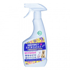Антизапах ZОО гипоаллергенное средство для удаления неприятных запахов от домашних животных страдающих аллергией 500мл