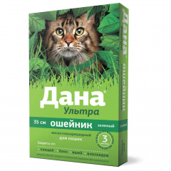 Дана Ультра ошейник инсектоакарицидный для кошек, 35 см, зеленый