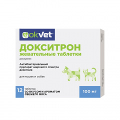 Докситрон Антибактериальный препарат для кошек и собак, 12 жевательных таблеток со вкусом и ароматом свежего мяса, 100 мг