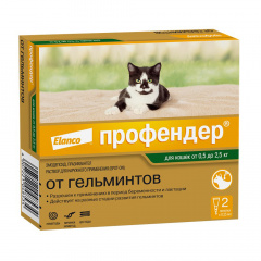 Профендер Спот Он Капли на холку от гельминтов для кошек 0,5-2 кг, 2 пипетки по 0,35 мл