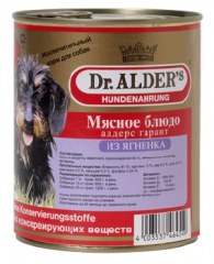 Алдерс Гарант консервы для взрослых собак, рубленое мясо ягненок, 750 г