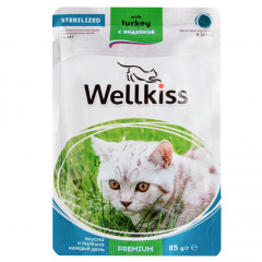 Sterilized Влажный корм (пауч) для стерилизованных кошек, кусочки с индейкой в соусе, 85 гр.