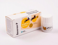 Вазотоп P Препарат для контроля артериального давления у собак и кошек 0,625 мг, 28 таблеток