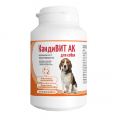 КандиВИТ АК Кормовая добавка для обогащения рационов собак витаминами и микроэлементами, 50 таблеток