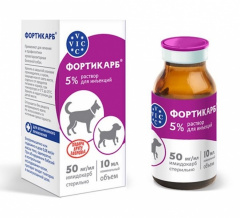 Фортикарб Препарат для профилактики и лечения пироплазмоза у собак, 10 мл