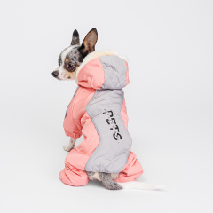 Комбинезон с капюшоном для собак, M, розово-серый (девочка)