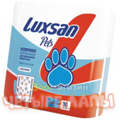 Пеленки для кошек/собак впитывающие Люксан Премиум №10, 60х60 см