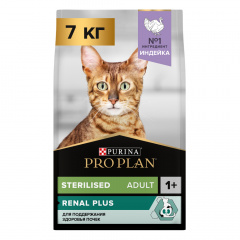 Sterilised Optirenal Сухой корм для взрослых стерилизованных кошек и кастрированных котов, с высоким содержанием индейки, 7 кг