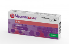 Марфлоксин таблетки для кошек и собак при заболеваниях бактериальной и микроплазменной этиологии, 5 мг, 10 таблеток