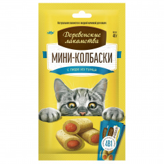 Лакомства для кошек Мини-колбаски с пюре из тунца