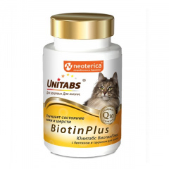 БиотинПлюс с Q10 Витаминно-минеральный комплекс для здоровья шерсти и кожи у кошек, 120 таблеток