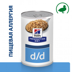 Prescription Diet d/d Влажный корм (консервы) при аллергии у собак, с уткой, 370 гр.