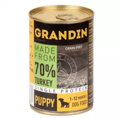 Puppy Влажный корм (консервы) для щенков всех пород, с индейкой и льняным маслом, 400 гр.