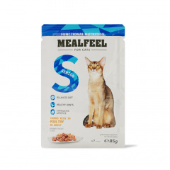 Functional Nutrition Влажный корм (пауч) для кошек старше 7 лет, кусочки с домашней птицей в соусе, 85 гр.