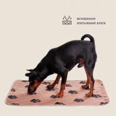 Пеленка многоразовая для собак, 40x60 см, коричневая