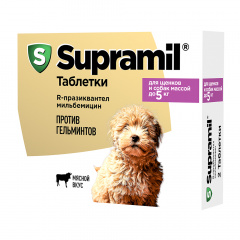 Supramil Таблетки от гельминтов для щенков и собак массой до 5 кг, 2 таблетки
