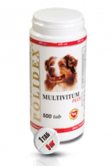 Мультивитум плюс Мультивитаминный комплекс для собак, 500 таблеток