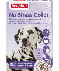 Ошейник No Stress Collar для собак, 65 см