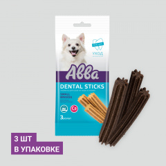 Mini dental sticks лакомство для собак мелких пород Палочки с кальцием Дентал, 45гр (3шт. в упаковке)