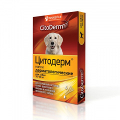 Цитодерм Капли дерматологические для собак 10-30кг