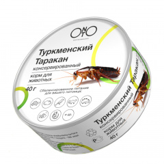 Корм для черепах и рептилий Туркменский таракан консервированный, 40 г