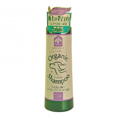 Органический шампунь Organik для собак, с маслом Ши и ароматом лаванды, 180мл