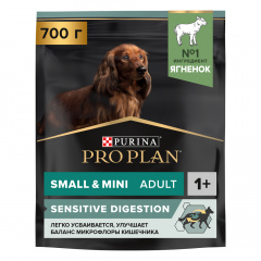 Sensitive Digestion Adult Сухой корм для взрослых собак для мелких и карликовых пород с чувствительным пищеварением, с ягненком, 700 гр.